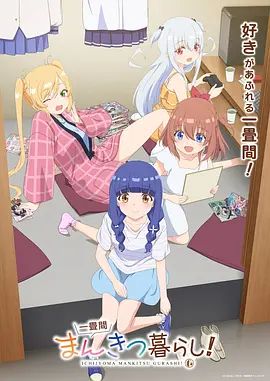 《儿子2024》电影高清完整版