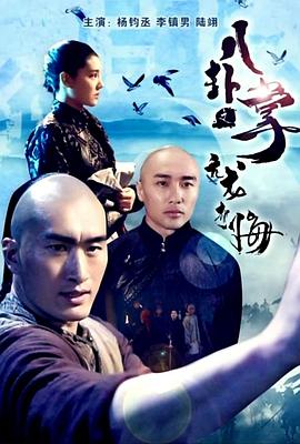 《夏瓦·尼·格尔达里·拉尔》电影高清完整版