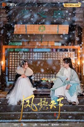 《蝙蝠侠：侠影之谜》电影高清完整版