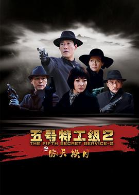 《Umjolo：都怪爱情脑》电影高清完整版