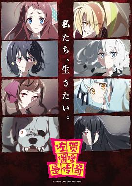 《小狗小心肝》电影高清完整版