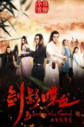 《没事偷着乐》电影高清完整版