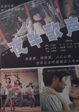 《巴黎危机》电影高清完整版