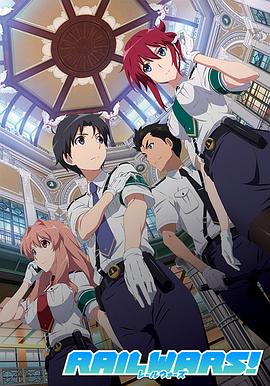 《阴阳刀》电影高清完整版