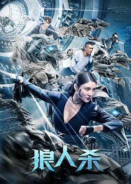 《2025重阳美妙游》综艺高清完整版