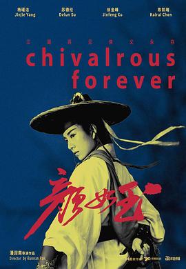 《布朗宁版别》电影高清完整版
