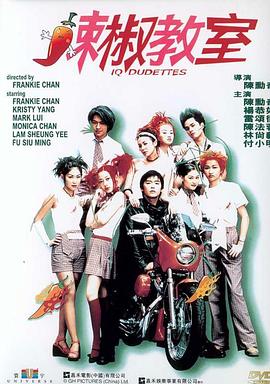 《忌怪岛【影视说明】》电影高清完整版