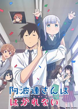《黄铜茶壶》电影高清完整版
