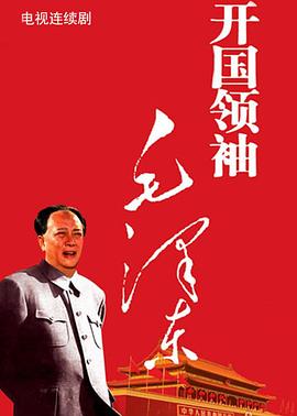《猫头鹰魔法社第三季》动漫高清全集