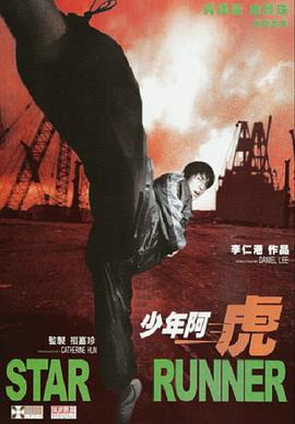 《嘻嘻嘻嘻吸血鬼》动漫高清全集
