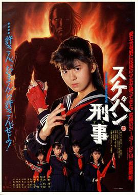 《这个宫女不太镇定》电视剧高清全集