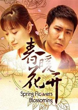 《丧命追击》电影高清完整版