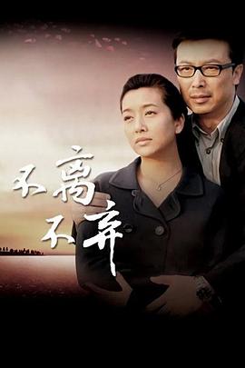 《无限地带23Ⅱ：告诉我你的隐秘》动漫高清全集