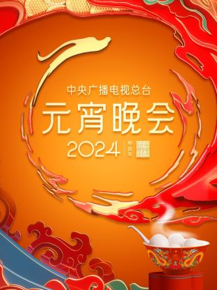 《无限地带23Ⅱ：告诉我你的隐秘》动漫高清全集