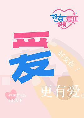 《海洋公园的皇帝》电视剧高清全集