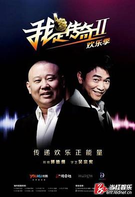 《小角色2019》电影高清完整版