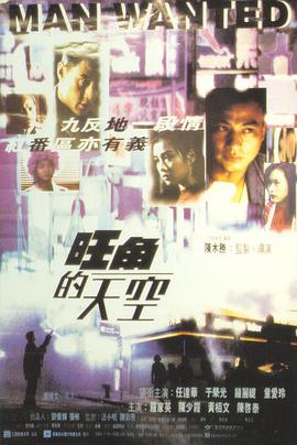 《康熙情锁金殿》电视剧高清全集