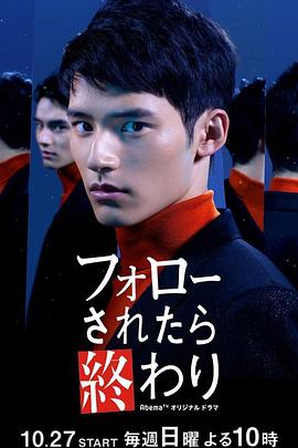 《鬼画符》电影高清完整版
