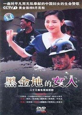 《夏威夷特勤组第十季》电视剧高清全集