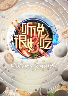 《一个母亲的复仇》电影高清完整版