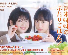 《麦克曼：摔角界传奇》电影高清完整版
