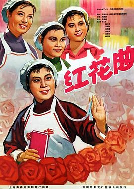 《爱的迫降》电视剧高清全集