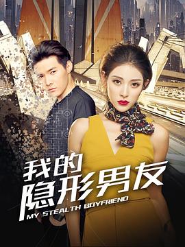 《鲜血淋漓第四季》电视剧高清全集