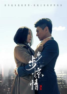 《杜立巴》电影高清完整版
