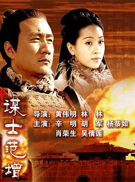 《戏法发明家~异国际魔法的制作方法~》动漫高清全集