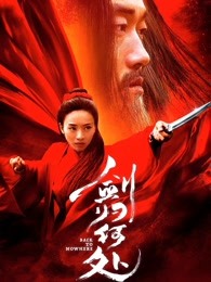 《真实的脑洞》电视剧高清全集