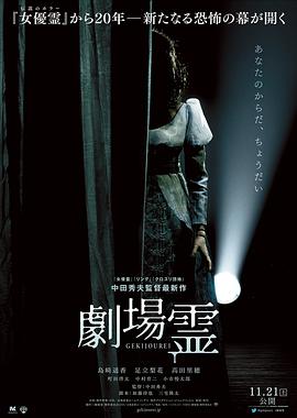 《血性小子》电影高清完整版