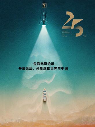 《枕边嫌疑人》电影高清完整版