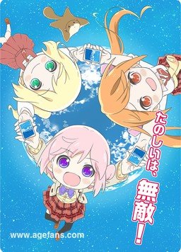 《梦境佳期》电影高清完整版