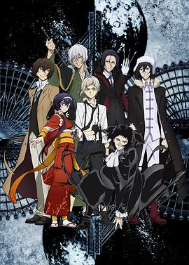 《八星报喜》电影高清完整版