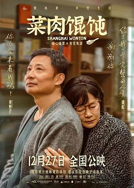 《破案啦！大人》电视剧高清全集