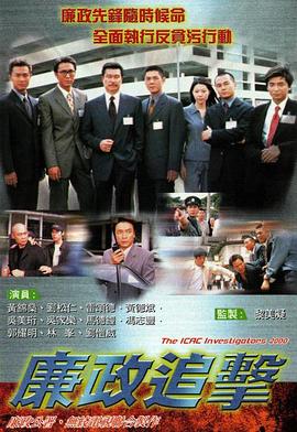 《仙剑客栈2015》电视剧高清全集