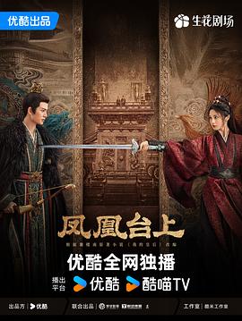 《荒谬一天》电影高清完整版