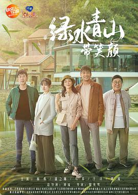 《大醉侠》电影高清完整版