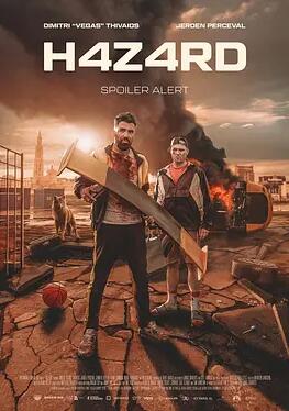 《风味人世第五季》电影高清完整版
