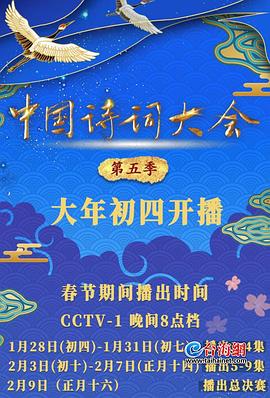 《把妹错觉》电影高清完整版