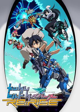 《浮生梦国语》电影高清完整版