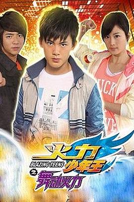《湘女萧萧》电影高清完整版