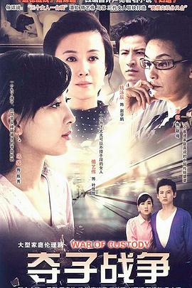 《贝尔德姆》电影高清完整版