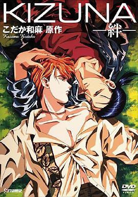《风云》电视剧高清全集