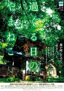 《封神演义》电影高清完整版
