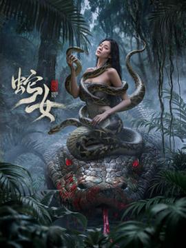 《火舞倾城》电视剧高清全集