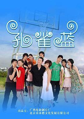 《永远之永久 第一章 泡沫的花瓣》动漫高清全集
