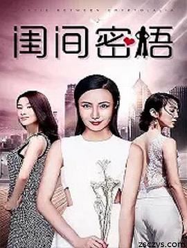 《寅次郎的故事45：寅次郎的芳华》电影高清完整版