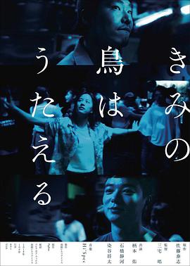 《布娃娃》电影高清完整版