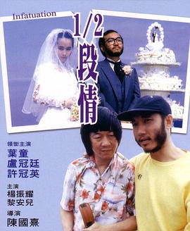 《猫狗武林》电影高清完整版